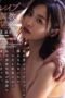 ADN-534-170x255